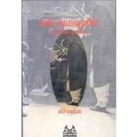 Ünlü Müzisyenler Yaşamları Yapıtları
