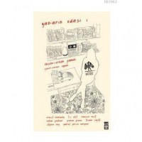 Yazarın Odası -1; Ustalar Yazma Sanatını Tartışıyor