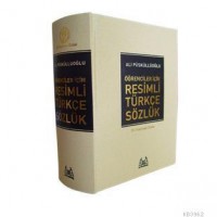 Resimli Türkçe Sözlük Ciltli