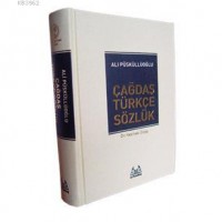 Çağdaş Türkçe Sözlük Ciltli Dil Hazinesi