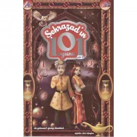 Şehrazad`ın 101 Oyunu Cilt 2