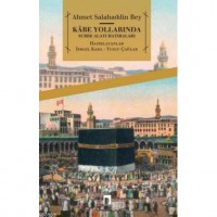 Kabe Yollarında; Surre Alayı Hatıraları