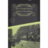 Sahnenin Dışındakiler