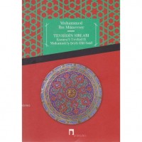 Tevhidin Sırları; Esraru`l Tevhid Fi Makamatı`ş-Şeyh Ebi Said