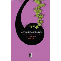 Kalbimizin Baharı; Kur`an Okumaları-1