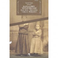 Hanya, Girit Mevlevîhânesi; Şeyh Ailesi - Müştemilâtı - Vakfiyesi - Mübadelesi