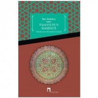 Tasavvufun Mahiyeti Şifau`s-Sail