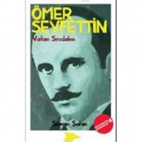 Ömer Seyfettin; Vatan Sevdası