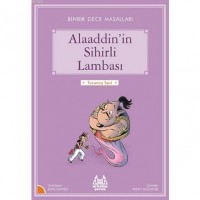 Alaaddin`in Sihirli Lambası Turuncu D.