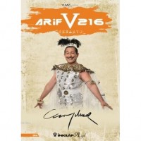Arif V 216