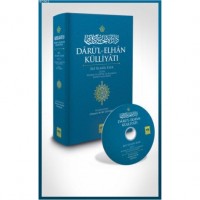 Darü`l-Elhan Külliyatı; 263 Klasik Eser Güfte Kelime ve Metin Açıklaması Vezin İncelemesi