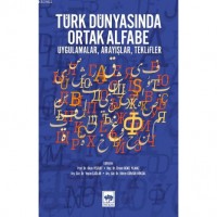 Türk Dünyasında Ortak Alfabe