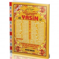 41 Yasin Ayfa-032, Cami Boy, Fihristli, Türkçeli