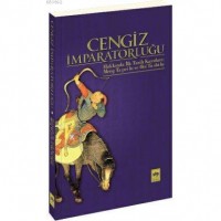 Cengiz İmparatorluğu; Hakkında İlk Tarih Kayıtları