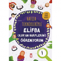 Hafıza Teknikleriyle Elifba kur`an Harflerini Öğreniyorum