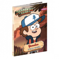 Disney - Esrarengiz Kasaba Yaratıcı Çalışma Defterim Dipper
