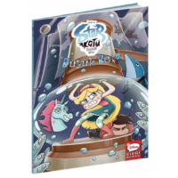 Star Kötü Güçlere Karşı Büyük Bela;Disney