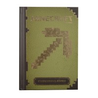 Minecraft Oyuncunun El Kitabı