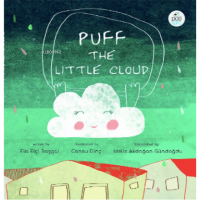 Puff The Little Cloud