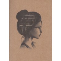 Edebiyat Küçük Kraft Defter