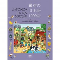 Japonca İlk 1000 Sözcük