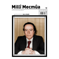 Milli Mecmua Sayı 12 / Ocak - Şubat 2020