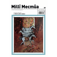 Milli Mecmua Sayı 25 / Mart - Nisan 2022