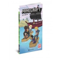 Minecraft 2