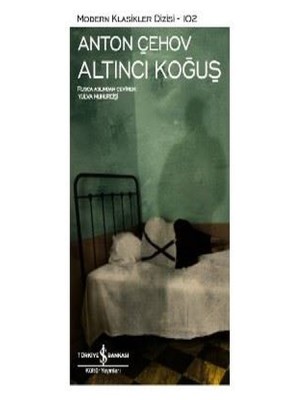 Altıncı Koğuş