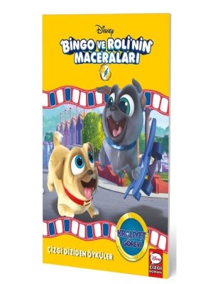 Disney Bingo ve Roli`nin Maceraları - Çizgi Diziden Öyküler