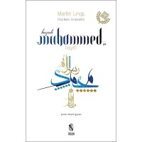 Hazreti Muhammed`in Hayatı