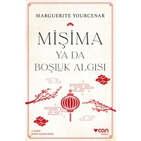 Mişima Ya Da Boşluk Algısı