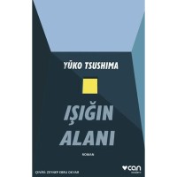 Işığın Alanı