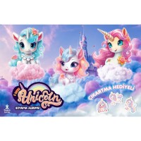 I Love Unicorn Çıkartma Hediyeli Boyama Albümü