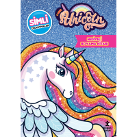 Unicorn Simli Ve Hediyeli Boyama Kitabı