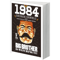 1984