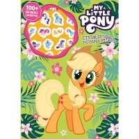 My Little Pony Çok Çıkartmalı Boyama Kitabı