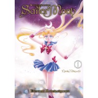 Saılor Moon 1