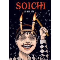 Soıchı Bez Cilt