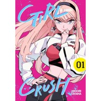 Gırl Crush 1
