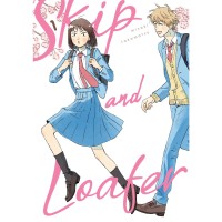 Skıp And Loafer 1