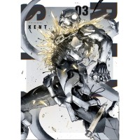 Renksiz 03 Manga