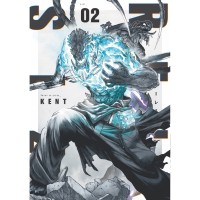 Renksiz 02 Manga