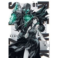 Renksiz 01 Manga