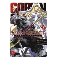 Goblin Slayer -Goblin Avcısı 5