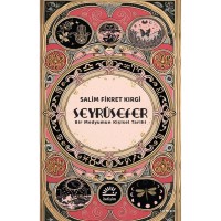 Seyrüsefer: Bir Medyumun Kişisel Tarihi