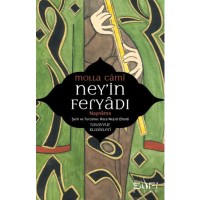 Neyin Feryadı