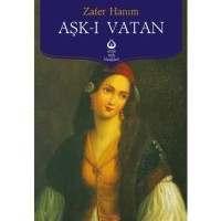 Aşkı Vatan Antik Türk