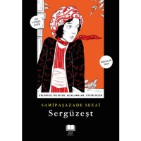 Sergüzeşt Antik Okul